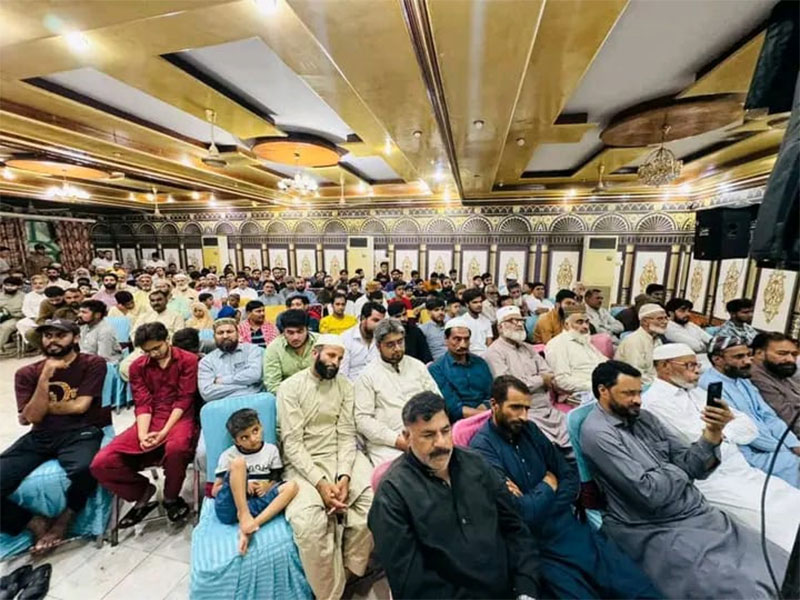 sahadat e Imam Hussain Conference sialkot