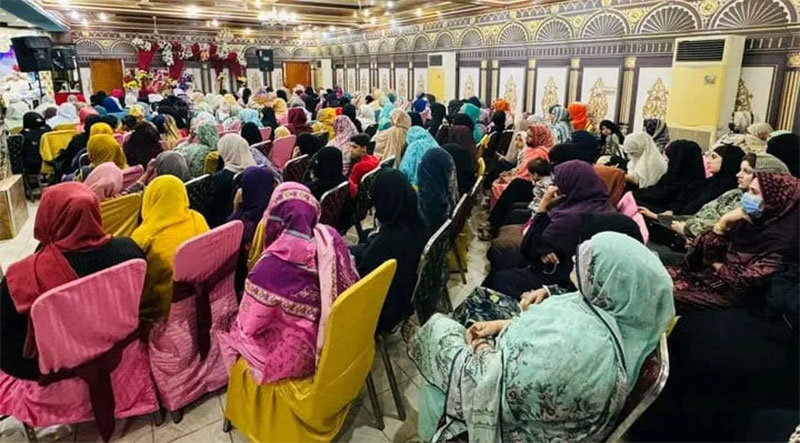 sahadat e Imam Hussain Conference sialkot