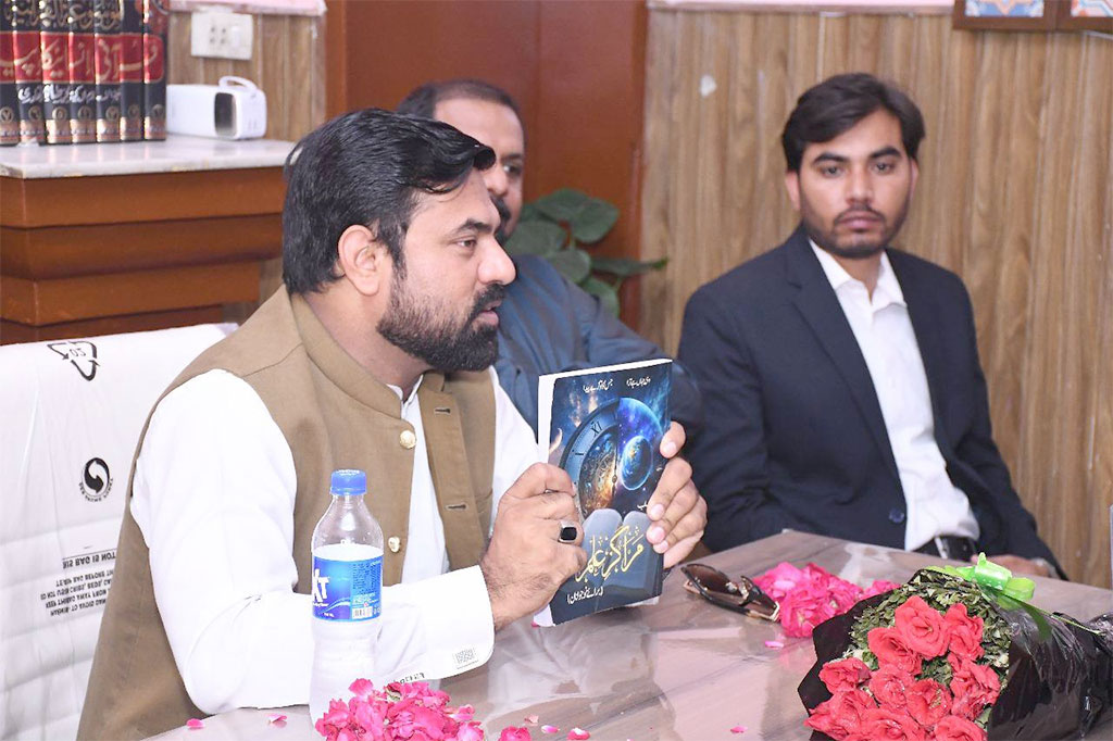 Inauguration of Markaz-e-Ilm for Youth by MYL Rawalpindi