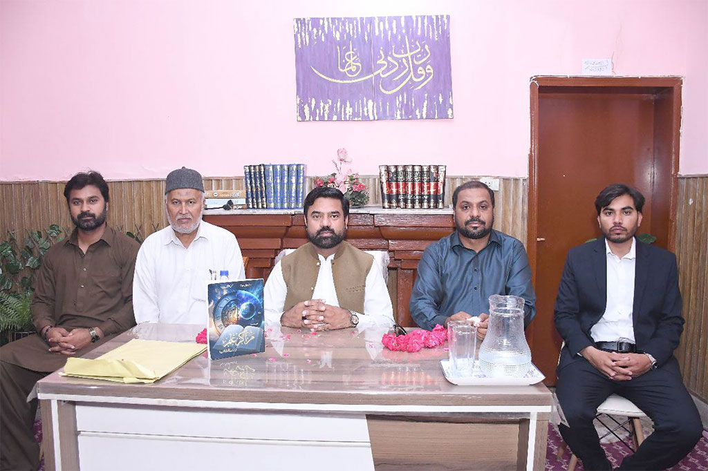 Inauguration of Markaz-e-Ilm for Youth by MYL Rawalpindi