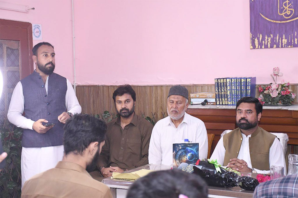 Inauguration of Markaz-e-Ilm for Youth by MYL Rawalpindi