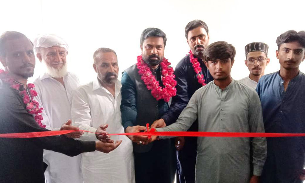Inauguration of Youth Knowledge Center at Al Quran Complex Gujrat by MYL