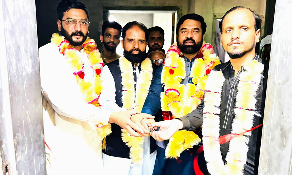 Inauguration of Youth Knowledge Center at Gujrat by MYL