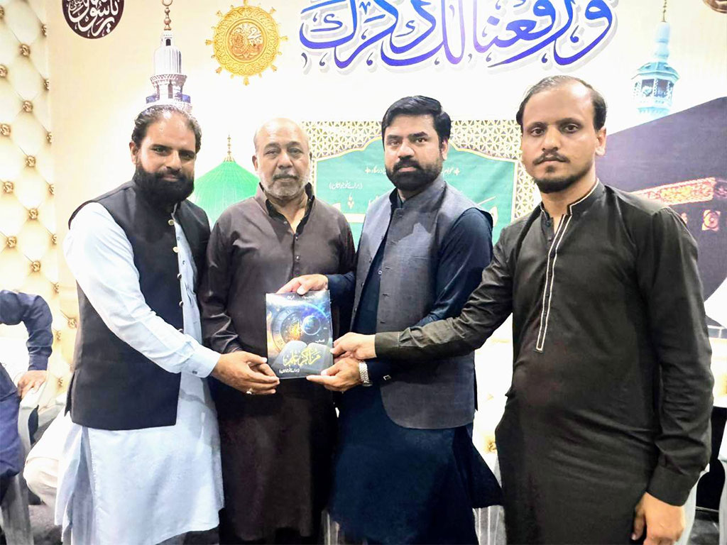 Inauguration of Youth Knowledge Center at by MYL