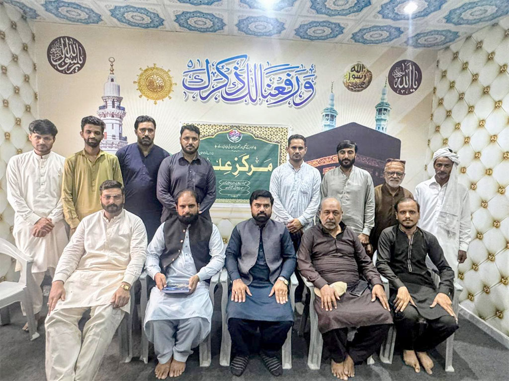 Inauguration of Youth Knowledge Center at by MYL