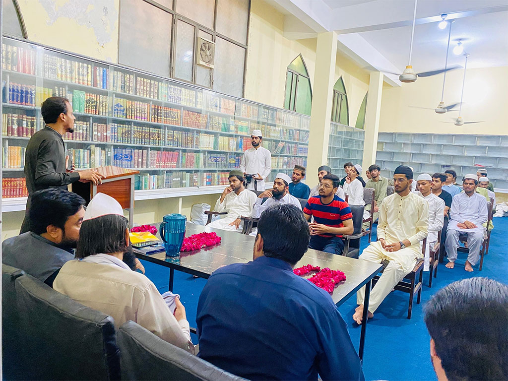 Inauguration of Youth Knowledge Center at Al Quran Complex Gujrat by MYL