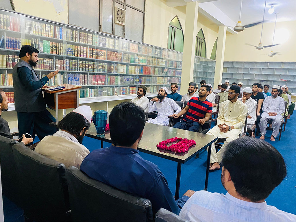 Inauguration of Youth Knowledge Center at Al Quran Complex Gujrat by MYL