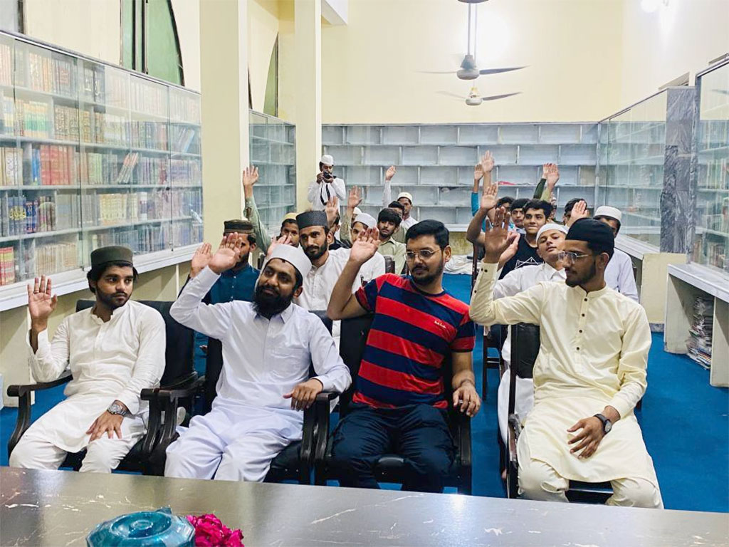 Inauguration of Youth Knowledge Center at Al Quran Complex Gujrat by MYL