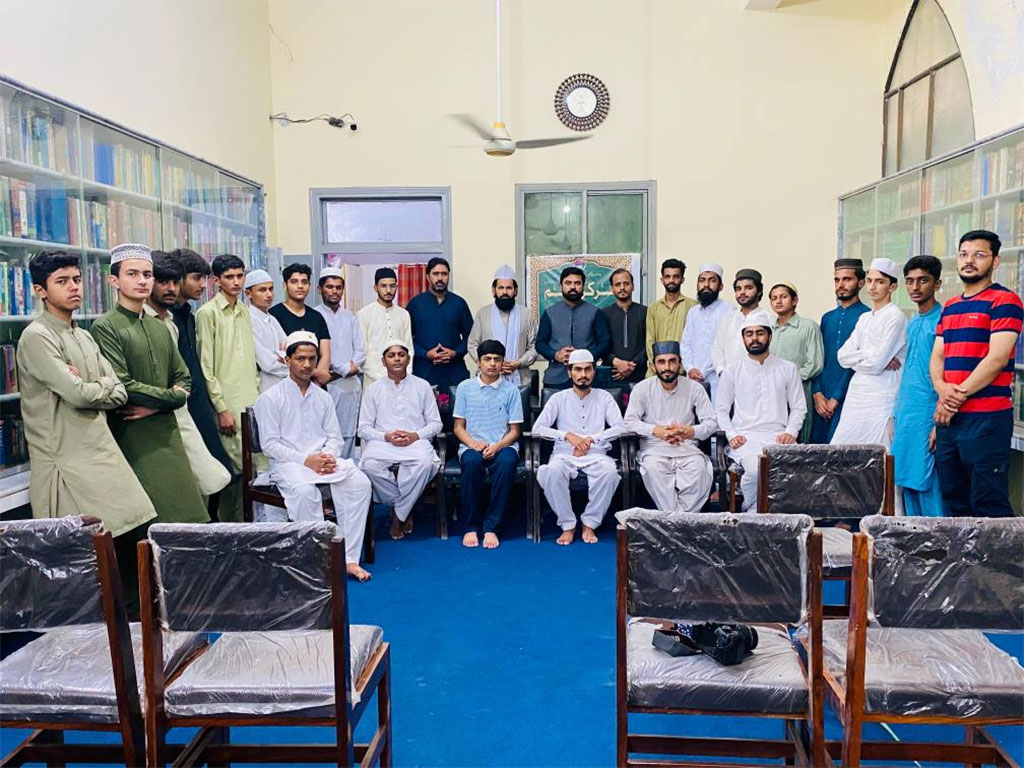 Inauguration of Youth Knowledge Center at Al Quran Complex Gujrat by MYL
