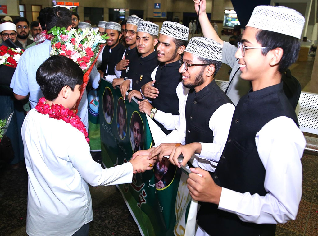 International Qurah arrival lahore 42nd milad conference 2025