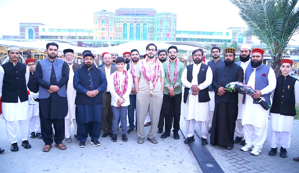 International Qurah arrival lahore 42nd milad conference 2025