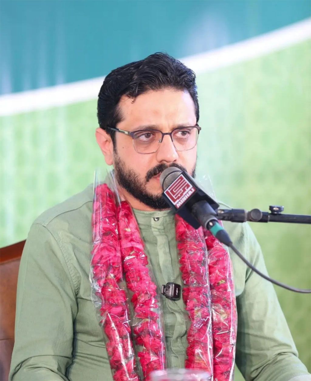 International Qurra Global Qiraat Course at Minhaj Institute for Qiraat 2025