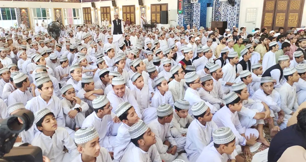 International Qurra Global Qiraat Course at Minhaj Institute for Qiraat 2025