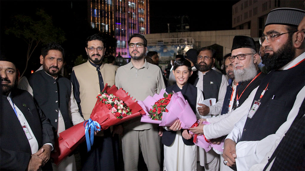 International Qurra of Mehfil tv at Milad Conference 2025