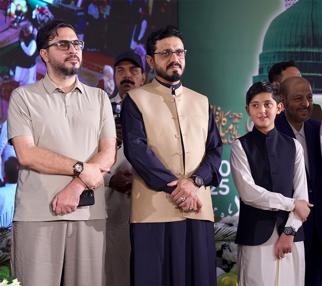 International Qurra of Mehfil tv at Milad Conference 2025
