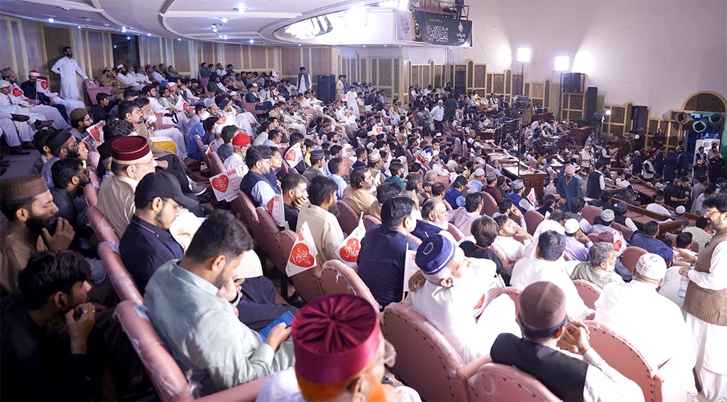 International Qurra of Mehfil tv at Milad Conference 2025