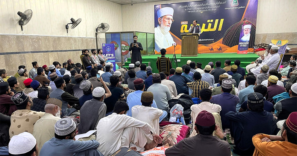 Itikaf City 2025: Khurram Nawaz Gandapur Inspires Youth on Islamic Character Building