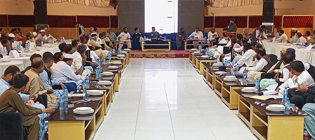 JIWE-Pakistan Zonal Meeting Bahawalpur MQI Aug 2025
