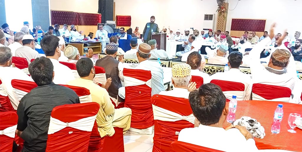 JIWE-Pakistan Zonal Meeting Bahawalpur MQI Aug 2025