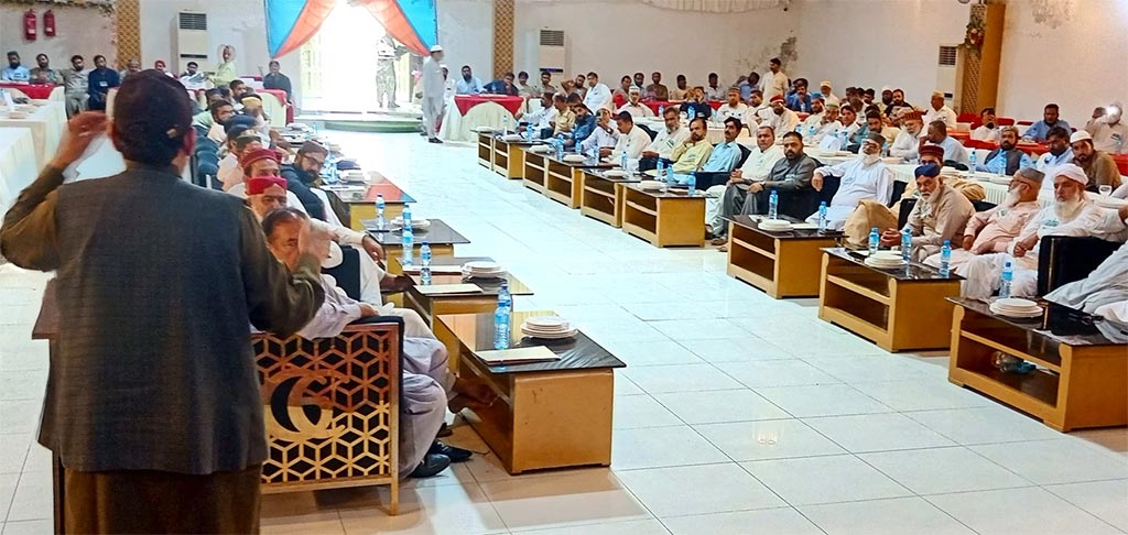 JIWE-Pakistan Zonal Meeting Bahawalpur MQI Aug 2025