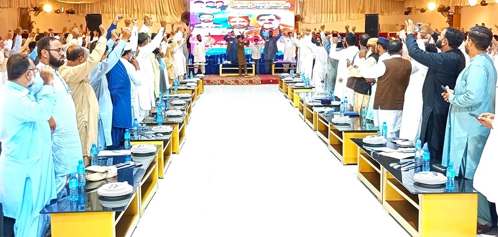 JIWE-Pakistan Zonal Meeting Bahawalpur MQI Aug 2025