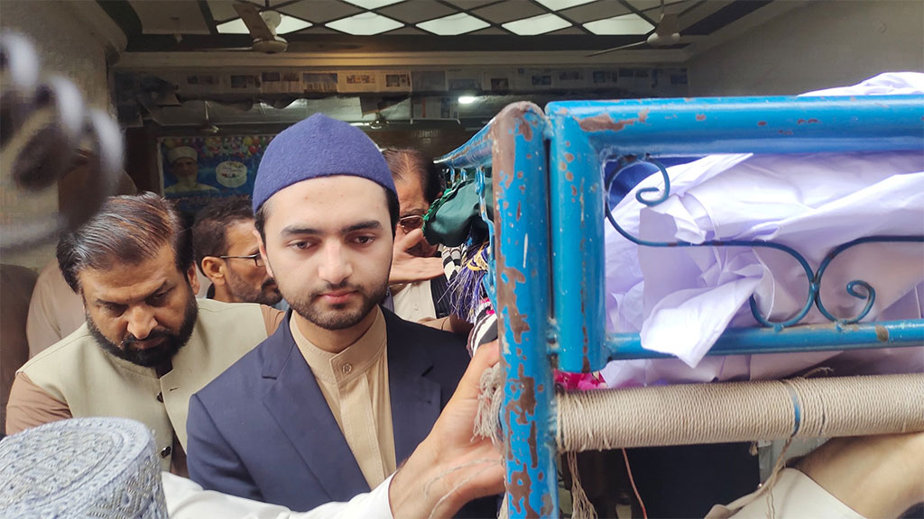 Janazah Engineer Tariq qadri Jhang