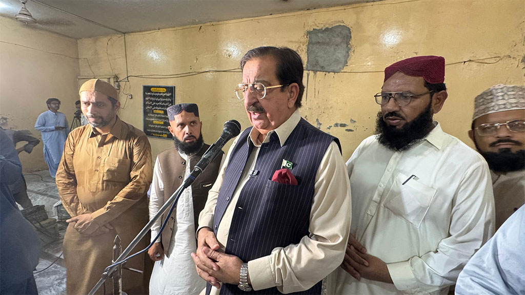 Janazah Engineer Tariq qadri Jhang