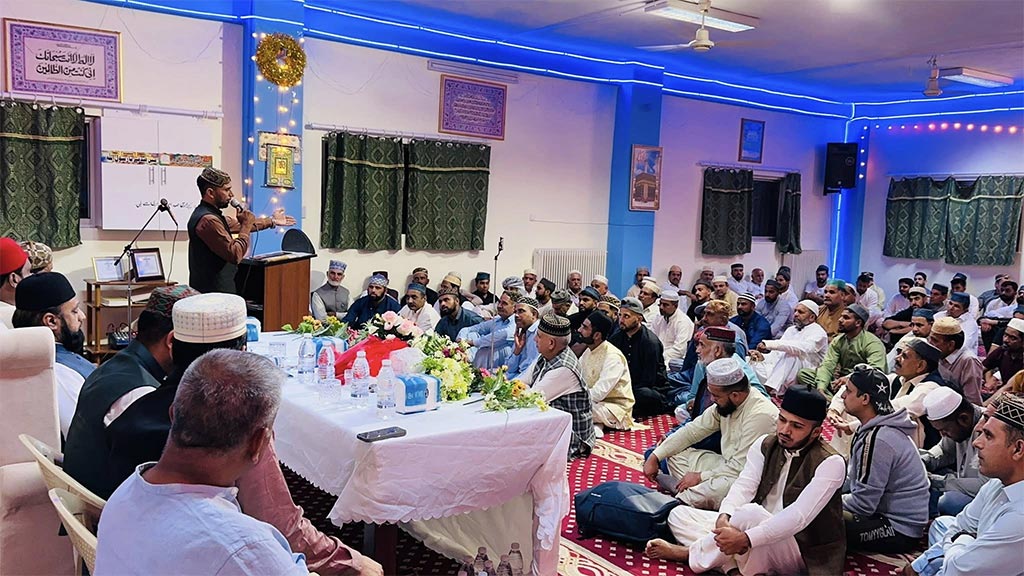 Jashn e Milad e Mustafa under MQI Greece 2025