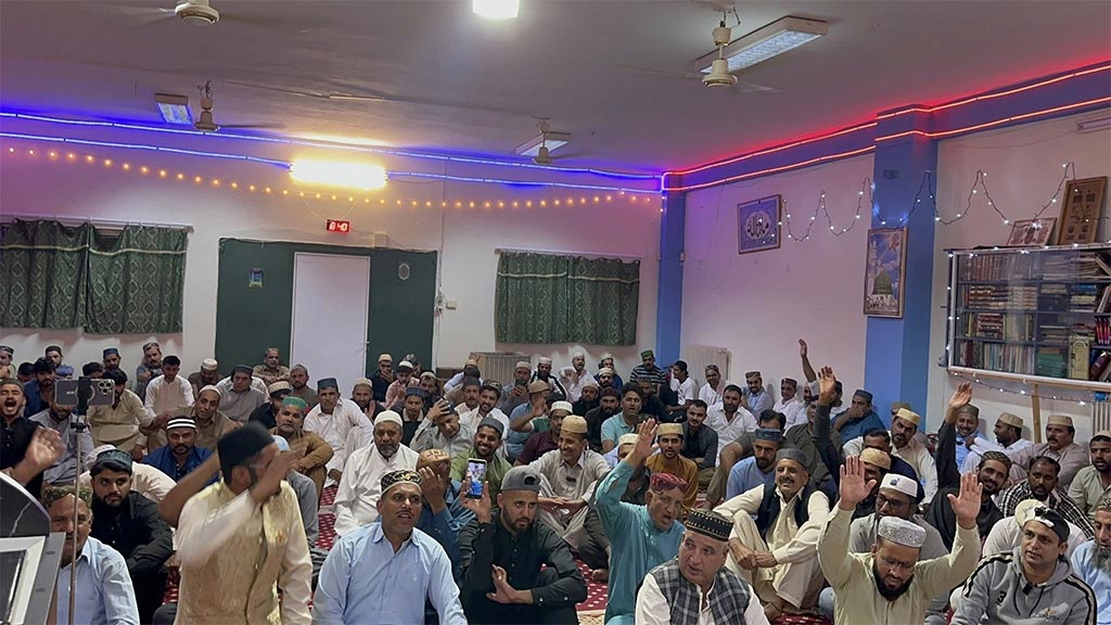 Jashn e Milad e Mustafa under MQI Greece 2025