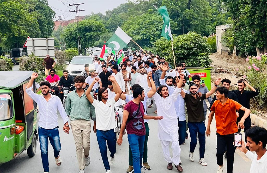 Jiwe Pakistan Rally Under MSM Lahore Aug