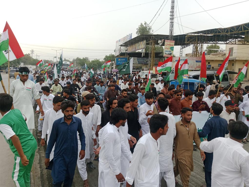 Jiwe Pakistan Rally Under MSM Vehari Aug
