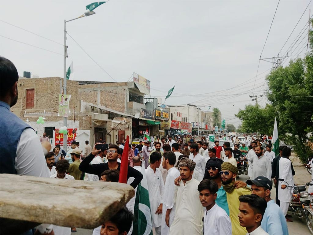 Jiwe Pakistan Rally Under MSM Vehari Aug