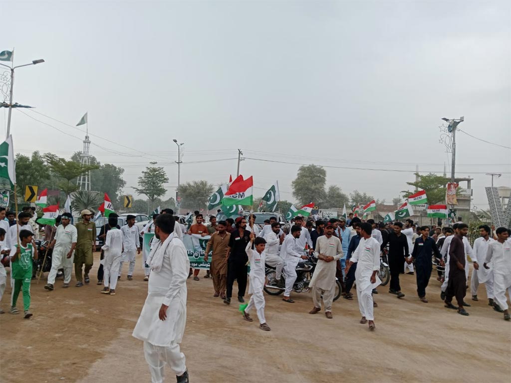 Jiwe Pakistan Rally Under MSM Vehari Aug