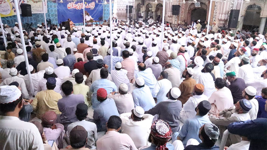 Khatm e Nubuwwat Ijtima Organized by MUC Faisalabad