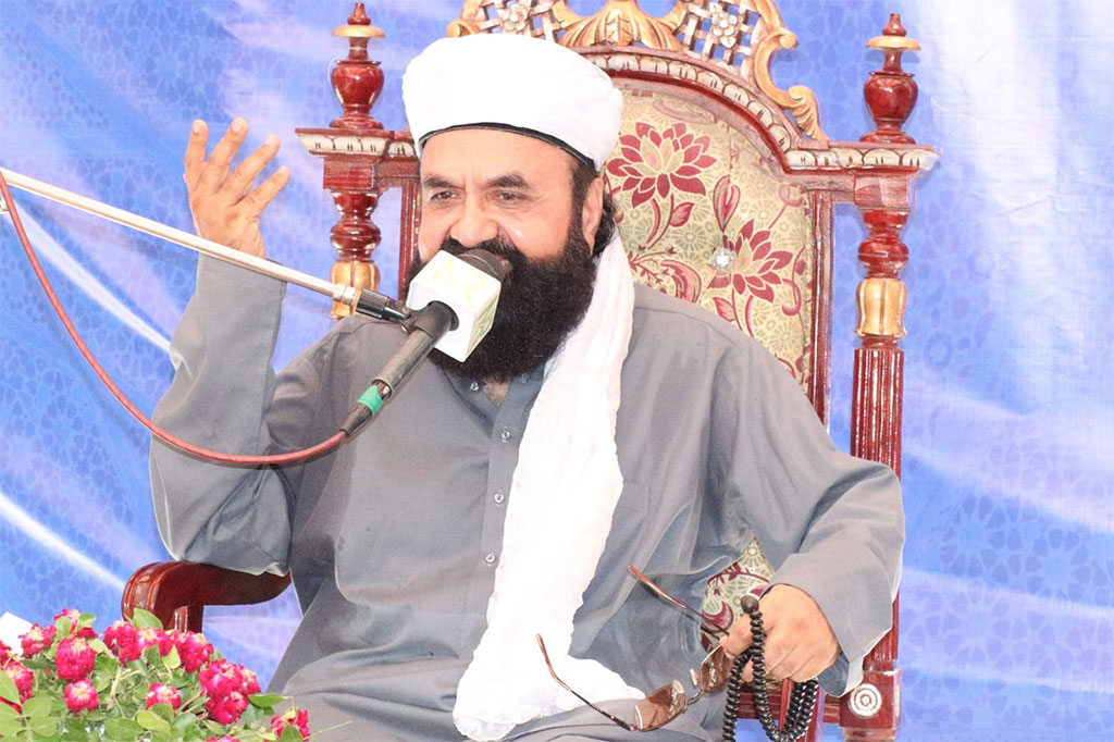 Khatm e Nubuwwat Ijtima Organized by MUC Faisalabad