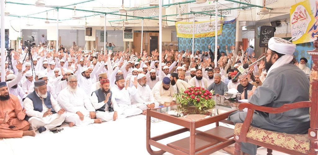 Khatm e Nubuwwat Ijtima Organized by MUC Faisalabad