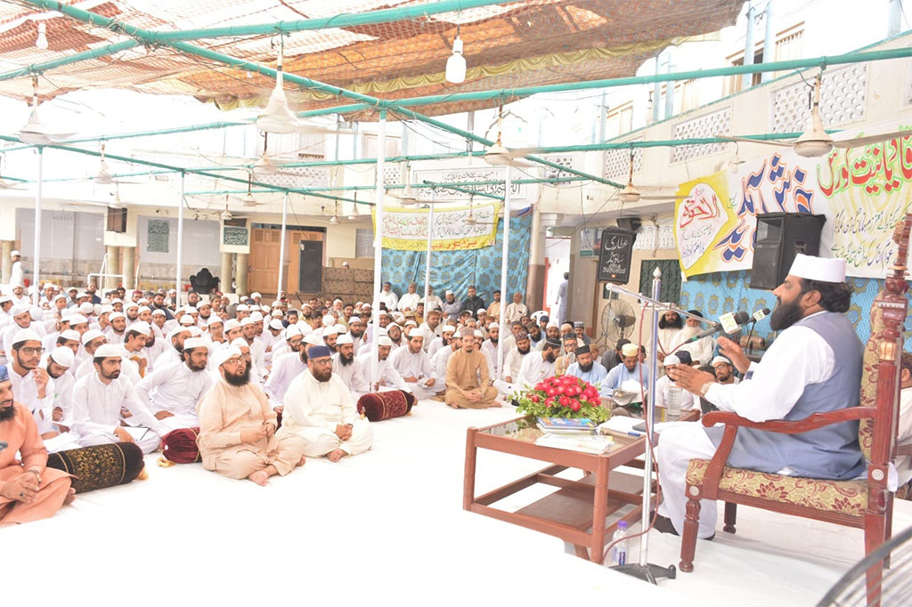 Khatm e Nubuwwat Ijtima Organized by MUC Faisalabad
