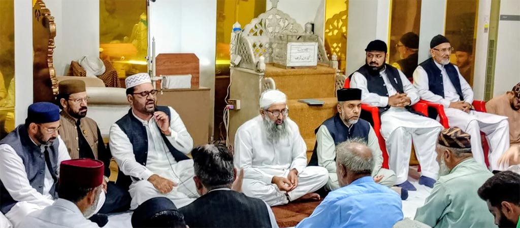 Khatm-e-Qul for Muhammad Shafiq Qureshi Late Father of Mohsin Shafiq