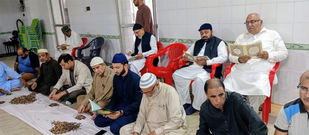 Khatm-e-Qul for Muhammad Shafiq Qureshi Late Father of Mohsin Shafiq