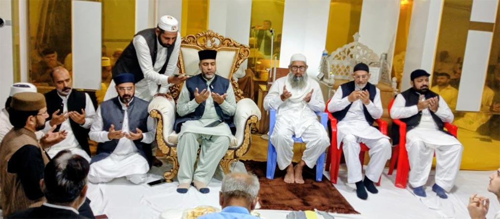 Khatm-e-Qul for Muhammad Shafiq Qureshi Late Father of Mohsin Shafiq