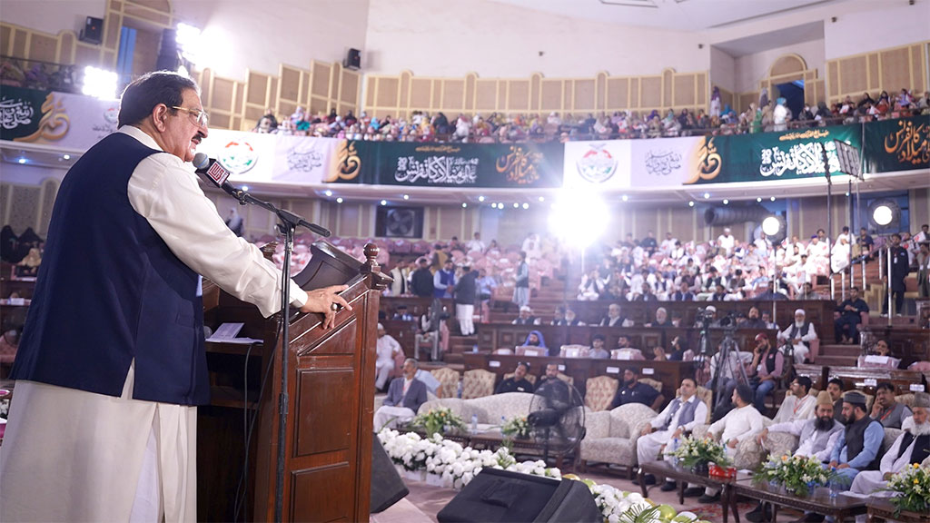 Khurram Nawaz Gandapur Address 42th Milad Conference 2025