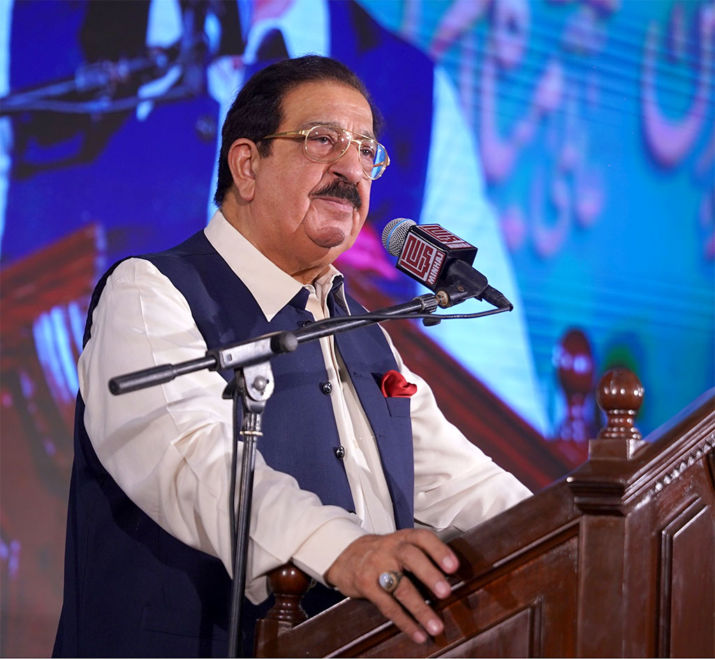 Khurram Nawaz Gandapur Address 42th Milad Conference 2025