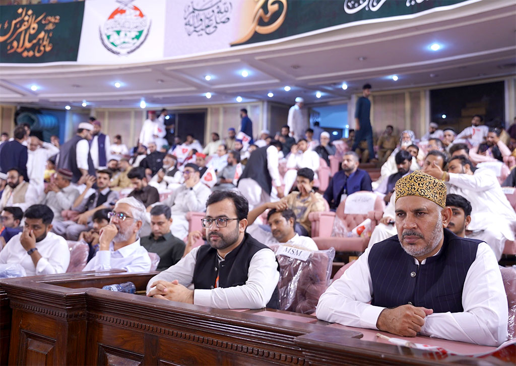 Khurram Nawaz Gandapur Address 42th Milad Conference 2025