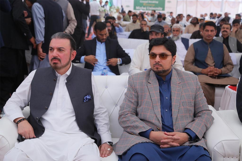 Khurram Nawaz Gandapur Shares Thoughts at Foundation Ceremony of Minhaj University KP DI Khan