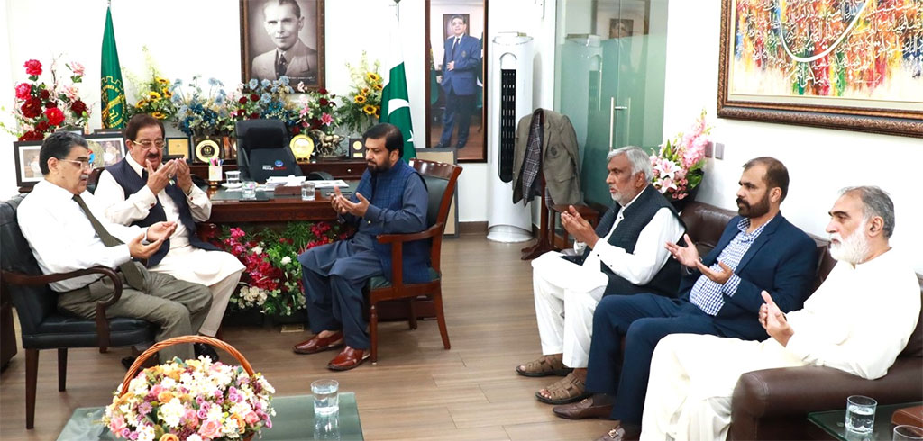 Khurram Nawaz Gandapur Condolence Meeting Mian Abuzar Shad LCCI