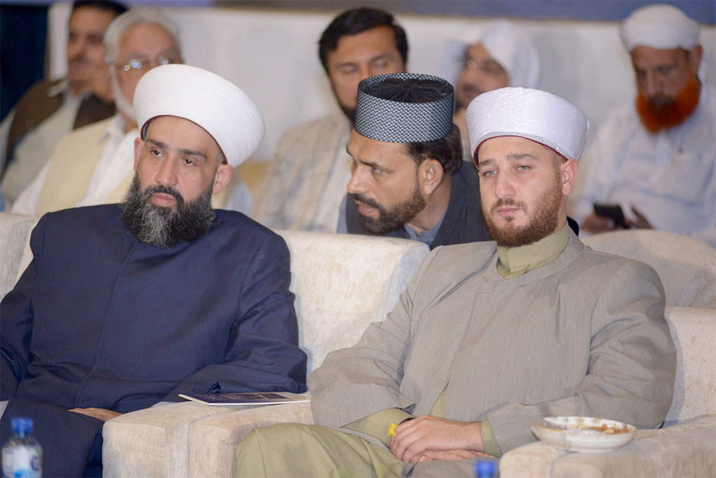 Khursheed Nadeem Addressing Dr Tahir-ul-Qadri Book Launching Ceremony Islamabad