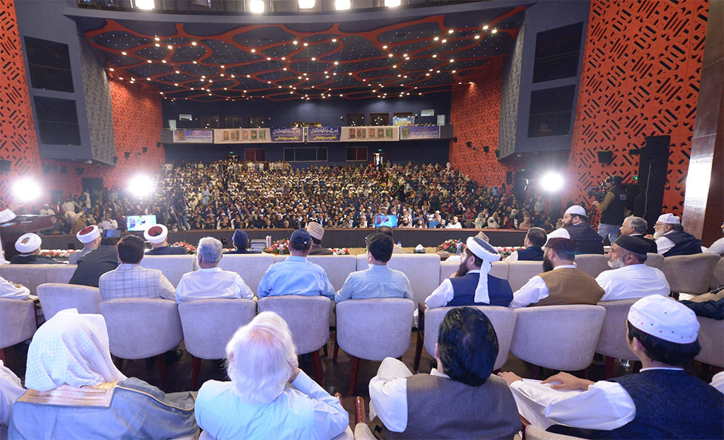 Khursheed Nadeem Addressing Dr Tahir-ul-Qadri Book Launching Ceremony Islamabad