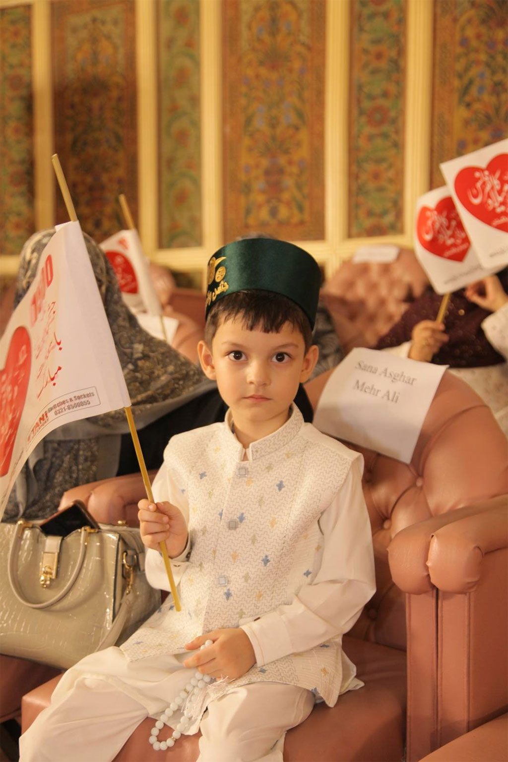 Kids Participation 42th Milad Conference Lahore 2025