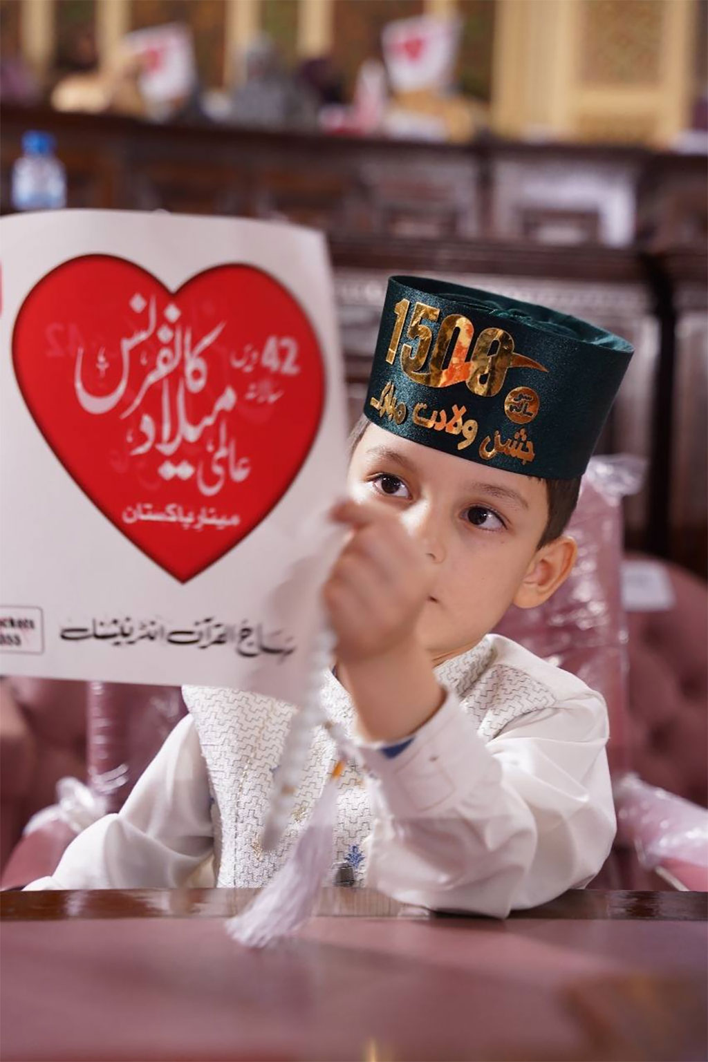Kids Participation 42th Milad Conference Lahore 2025