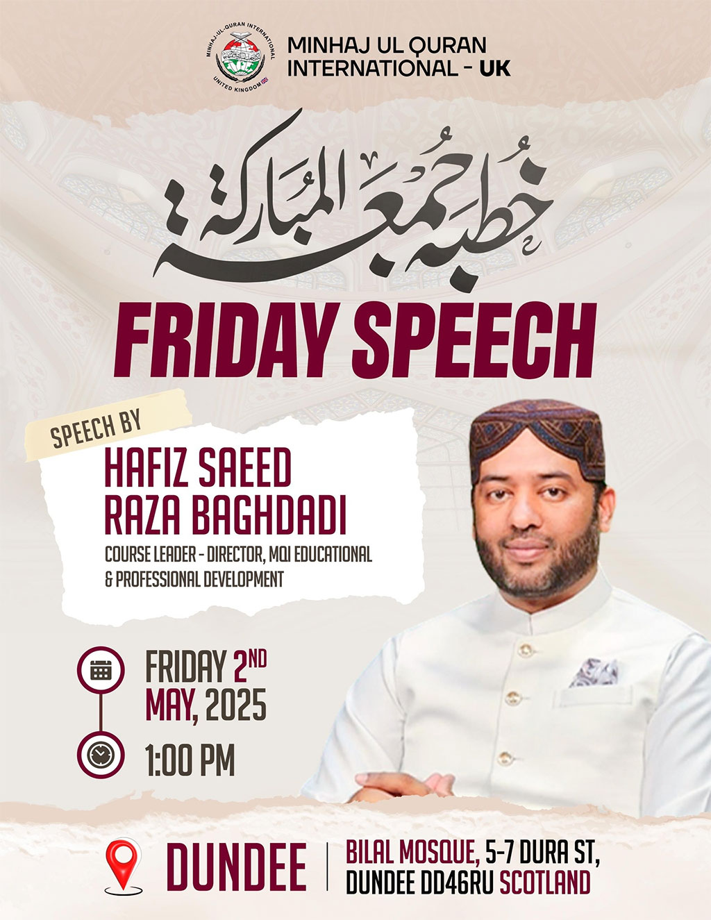 Hafiz Muhammad Saeed Raza Baghdadi Delivers Friday Sermon at Minhaj-ul-Quran Centre Dundee